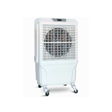 Outdoor Portable Axical Evaoprative Air Cooler